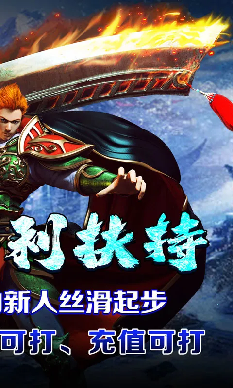 ����Ա������ֻ���v1.0.2 ��Ѱ�