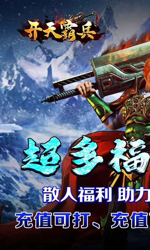 ����Ա������ֻ���v1.0.2 ��Ѱ�