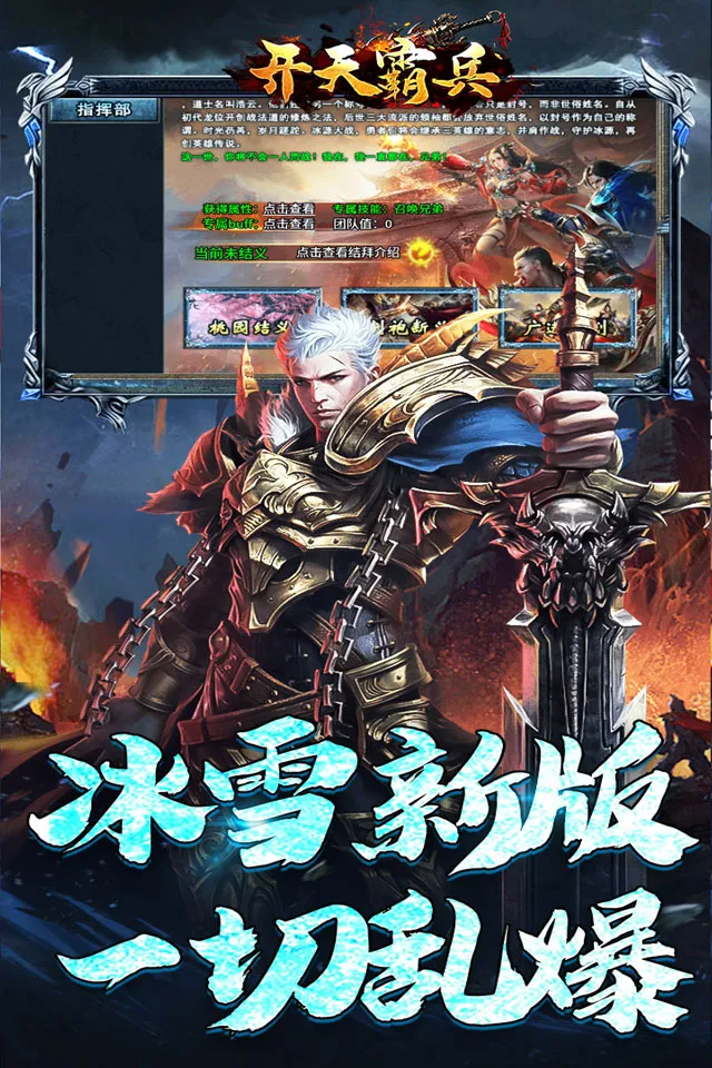 ����Ա������ֻ���v1.0.2 ��Ѱ�