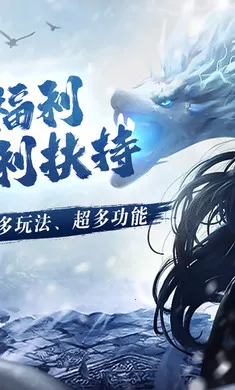 ����Ա������ֻ���v1.0.2 ��Ѱ�