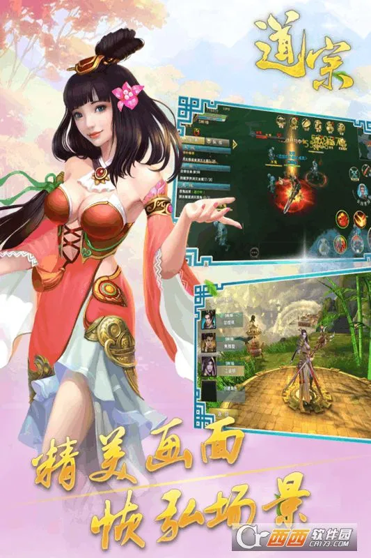 360�����ֻ���v6.5.044 ��׿��