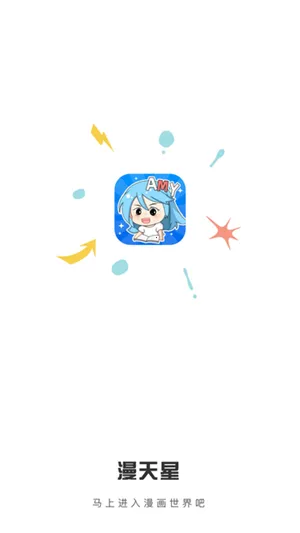 ����������(�����Ķ�ƽ̨)v3.0.0 �ֻ���