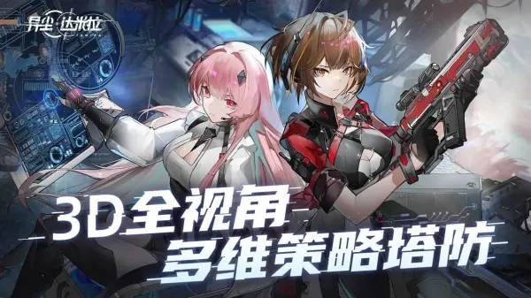 �쳾����������v1.37.130930 ��Ѱ�