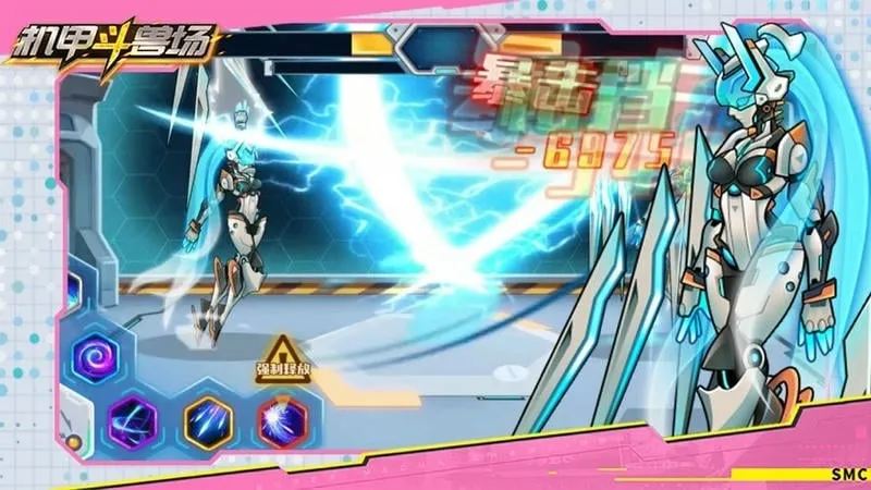 ���׶��޳�2v1.4.1 ��׿��