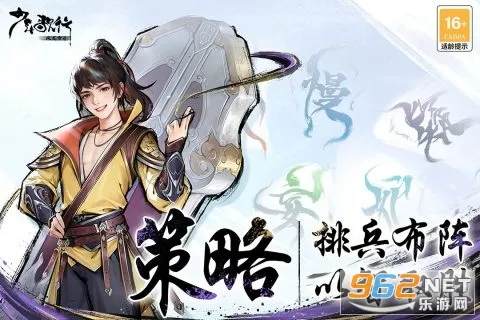 ������з绨ѩ��(������������)v2.0.80 ��׿��