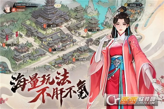 ������з绨ѩ��(������������)v2.0.80 ��׿��