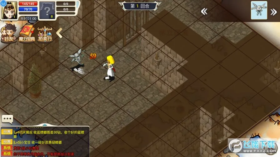 �����ð������˼v3.1.1 ��Ѱ�