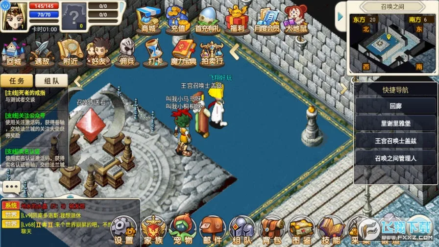 �����ð������˼v3.1.1 ��Ѱ�