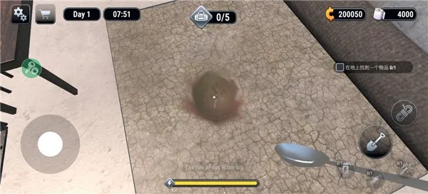 Խ��(����������Ϸ)v2.5.2 �ٷ�����