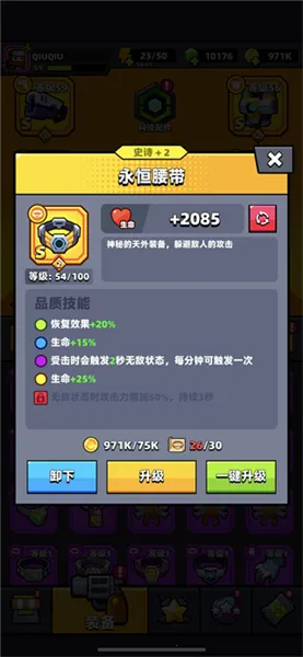 �����ع���(���ð����Ϸ)