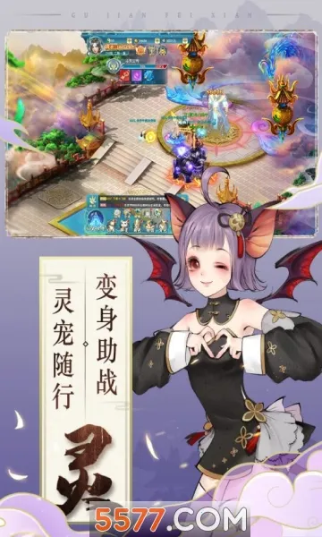 �Ž�����¼2026���°汾v1.0.0 �ֻ���