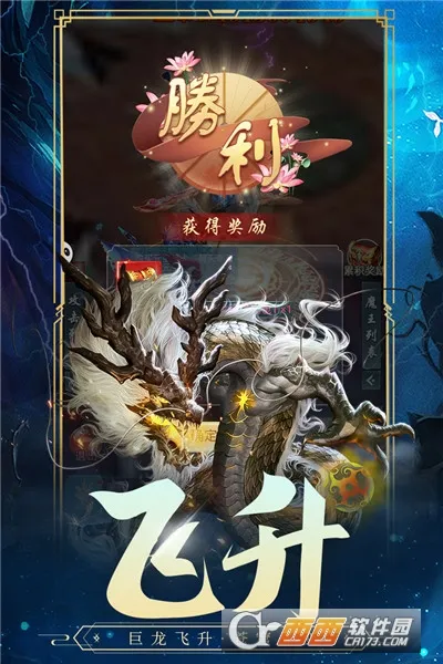 �Ž�����¼2026���°汾v1.0.0 �ֻ���