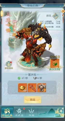 �Ž�����¼2026���°汾