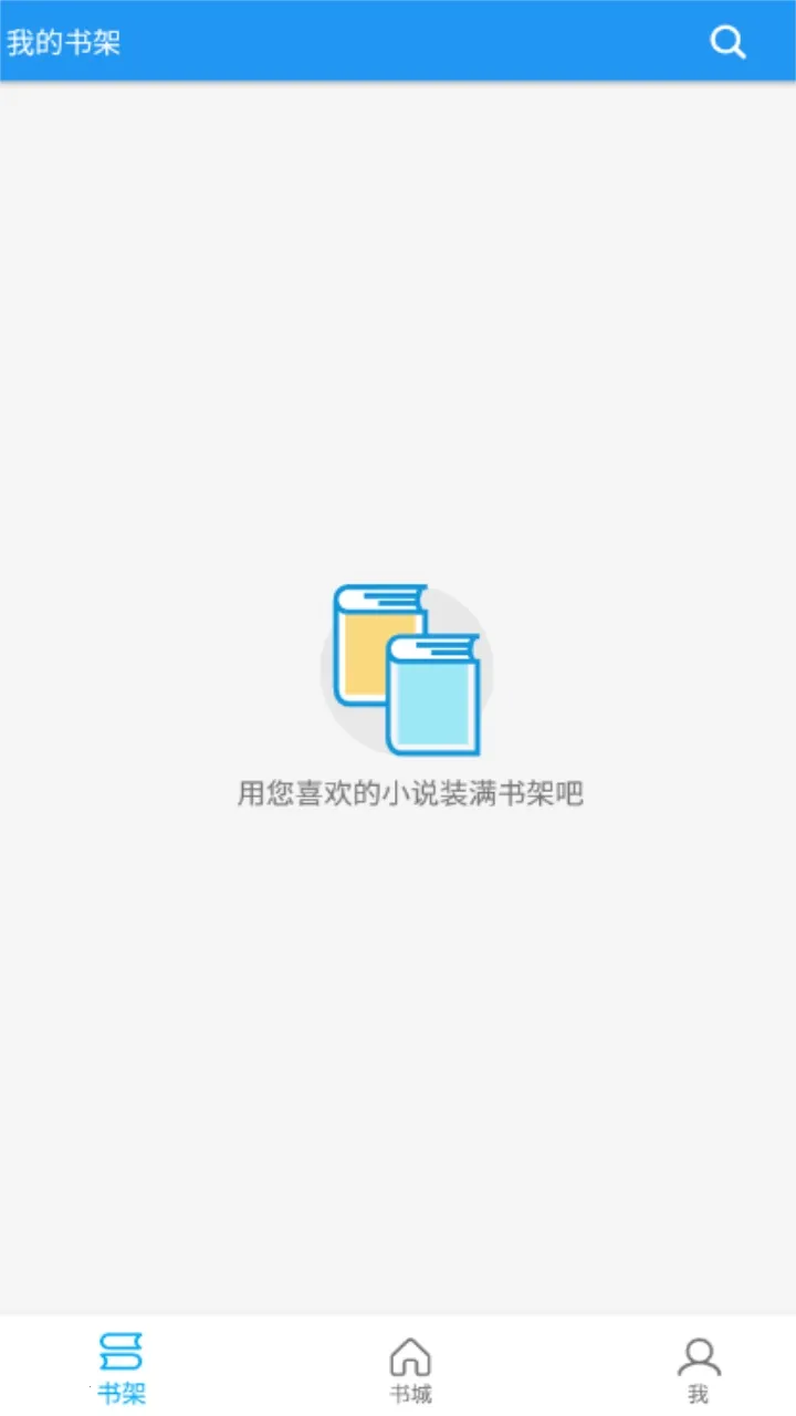 �ִ����鰲׿���ֻ���v1.9.2 ��׿��