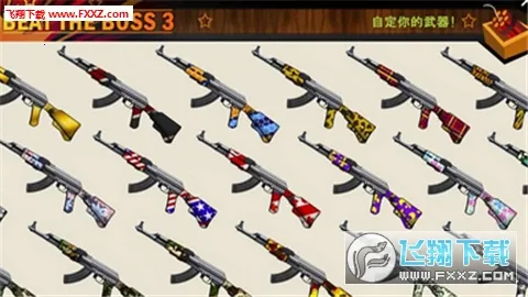 Boss 3(����ϰ���Ϸ)v2.0.1 �ֻ���