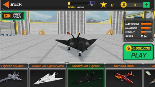 真实飞行模拟3D(飞行模拟游戏) 真实飞行模拟3D(飞行模拟游戏)