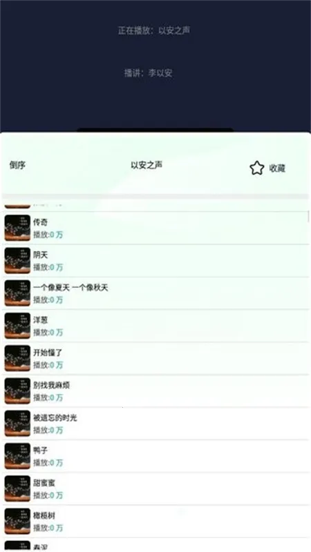 ���������ƽ��v1.1 ��Ѱ�