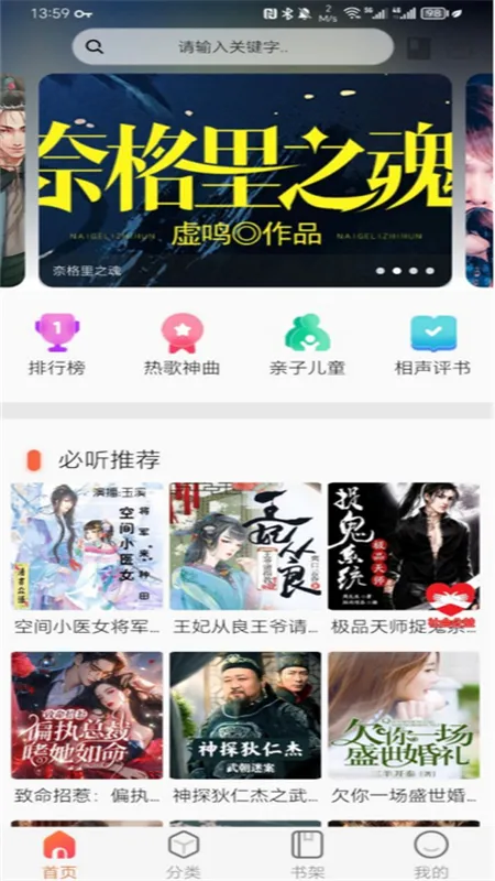 ���������ƽ��v1.1 ��Ѱ�