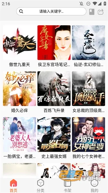 ���������ƽ��