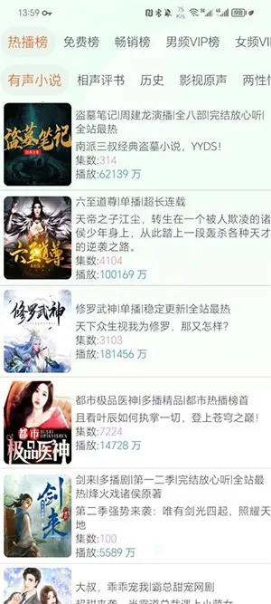 ���������ƽ��v1.1 ��Ѱ�