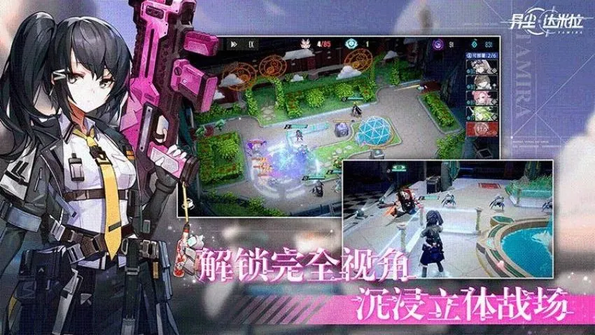 �쳾����������v1.37.130930 ��Ѱ�