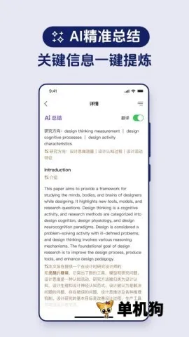 ���������ֻ���