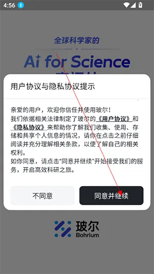 ���������ֻ���