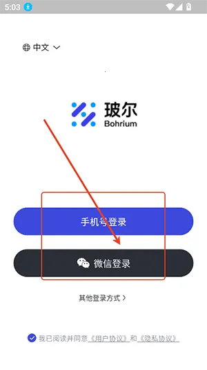 ���������ֻ���