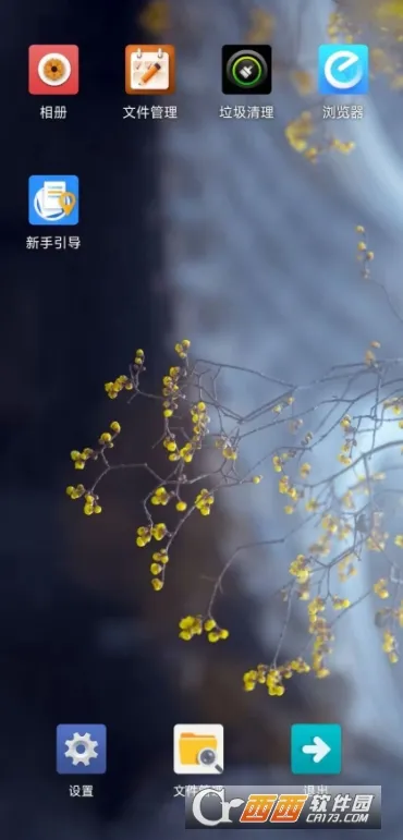 ����������ƽ������vip����