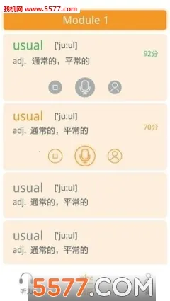 ����ѧ��ƻ��������v5.1 ��׿��