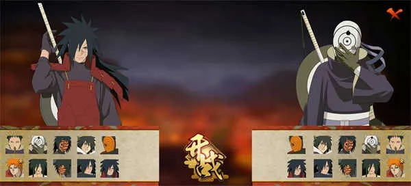 虚化g火影游戏 虚化g火影游戏