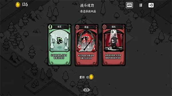 ��Ӱ֮���ƽ��v1.0 ��Ѱ�