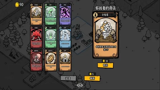 ��Ӱ֮���ƽ��v1.0 ��Ѱ�