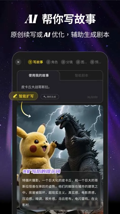 �����ΰ�׿���ֻ���v1.2.3 ��׿��