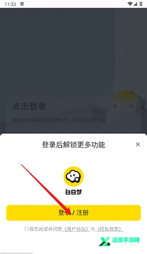 �����ΰ�׿���ֻ���