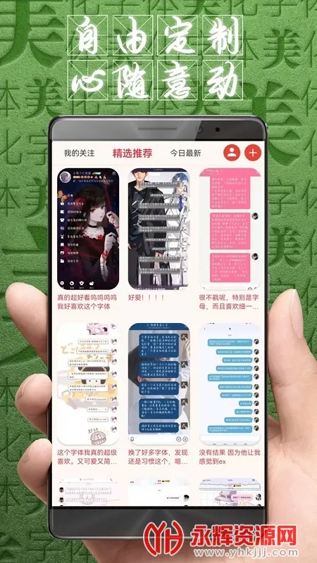 ����������ʦ�ع��v8.13.1 ��Ѱ�