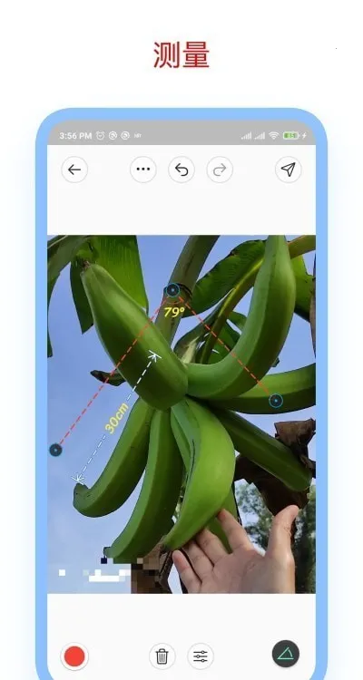 ��ע��ʦ����v3.7.8 �ֻ���