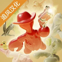 �����������޽�Ұ�����v1.3.1 ��׿�� 