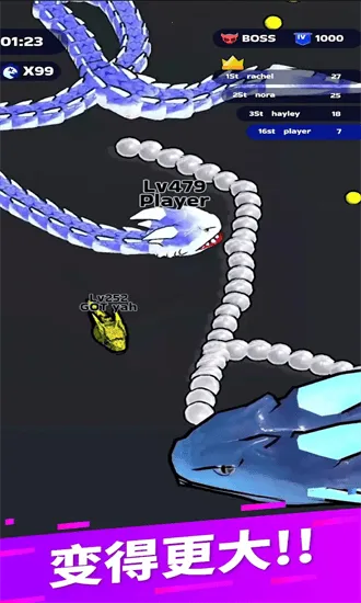 �߳�ͻ�ƽ��v69.9.0 �ֻ���