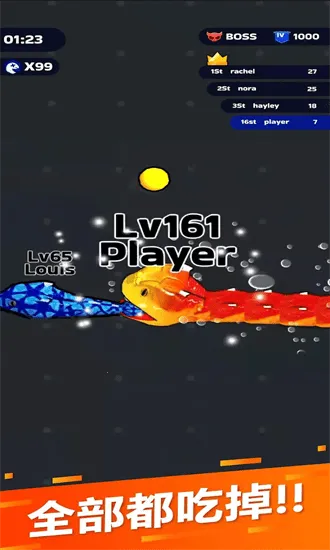 �߳�ͻ�ƽ��v69.9.0 �ֻ���