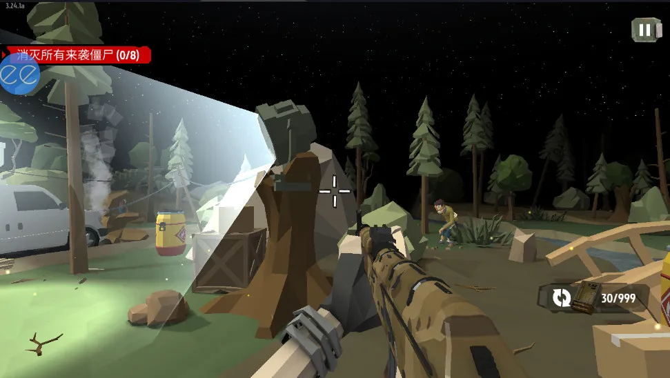 ��ʬ2����������Դ�ƽ������v3.45.0 �ֻ���