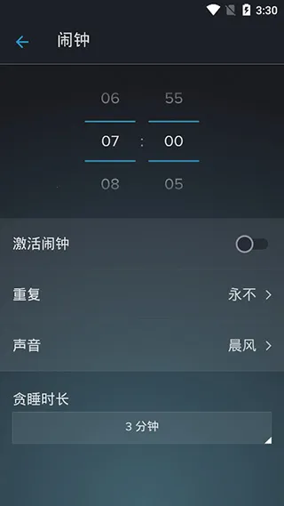 SnoreLab��׿���ֻ���v2.16.2- ��Ѱ�