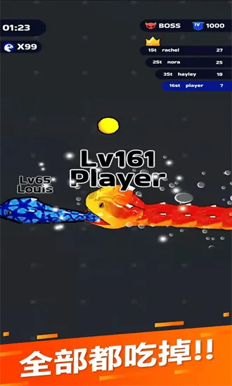 �߳�ͻ�ڹ�v69.9.0 ��׿��