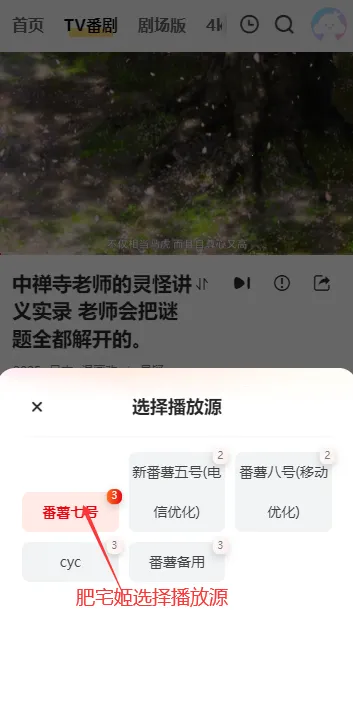 ��������app�������v1.0.1 ��Ѱ�