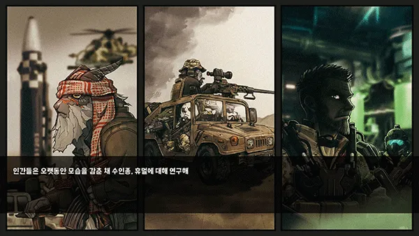 ����ս��2��ʾ¼�����ֻ���