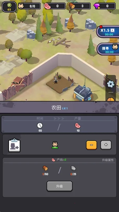 ���������ƽ�����ò˵�v105 �ٷ�����