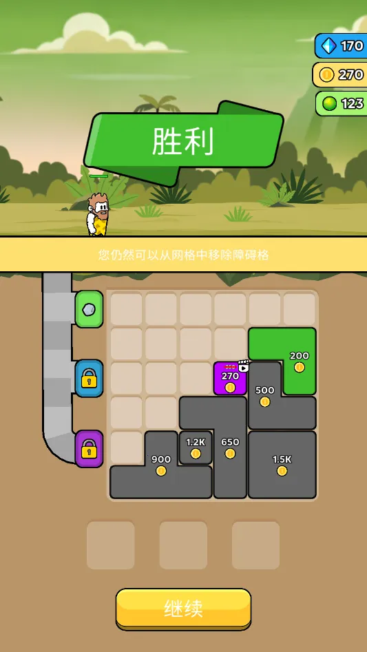 ԭʼ��ͻ����������v4.0.1 �ֻ���