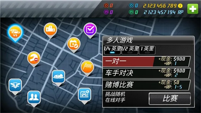 �̳̼��������ƽ��v4.3.6 ��׿��