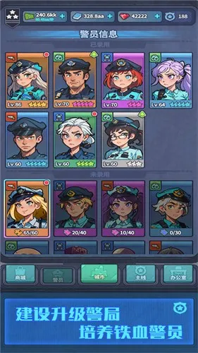 ����ģ��������v2.0.21 �ֻ���