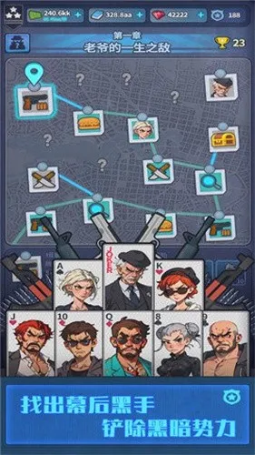 ����ģ��������v2.0.21 �ֻ���